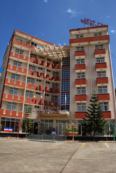 Photos of Rediet Assefa Hotel