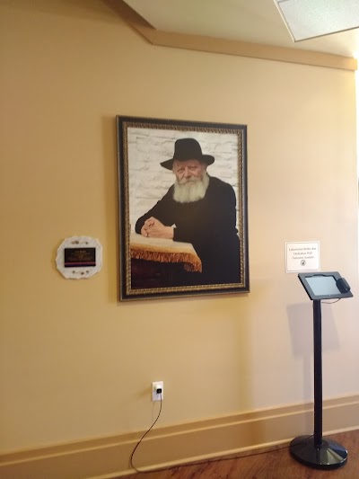Lubavitch Chabad Jewish Student Center