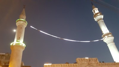 Photos of Grand Husseini Mosque