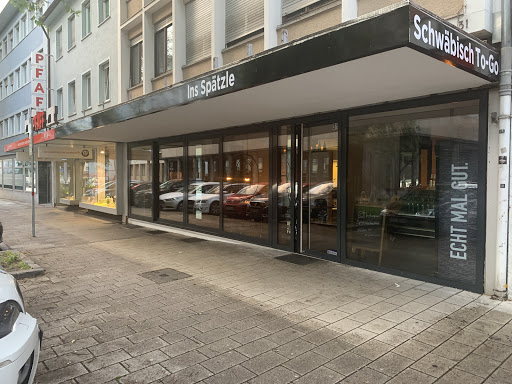 site_photo2
