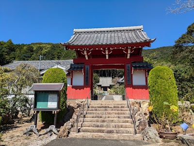 赤岩寺