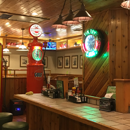 Berky's - Visual