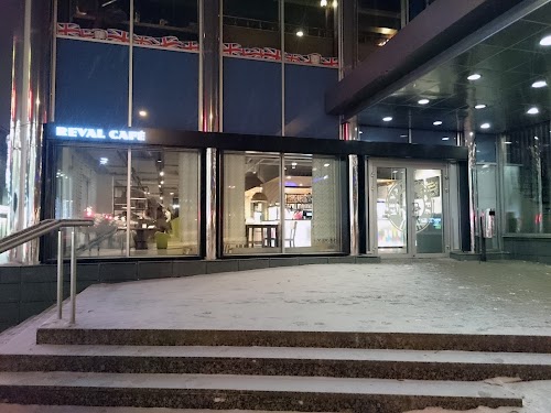 Reval Café