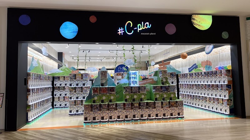 #C-pla イーアス高尾店