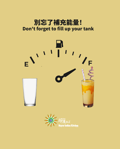 別忘了補充能量！ Don't forget to fuel up! post image