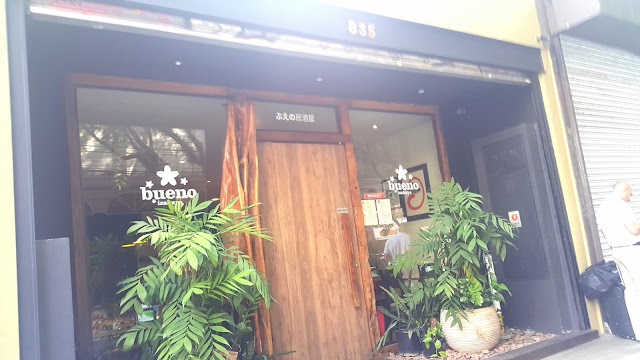 Bueno Cozinha Oriental