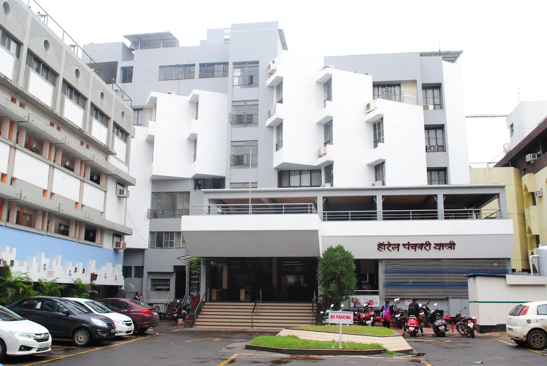 Hotel Panchavati Yatri