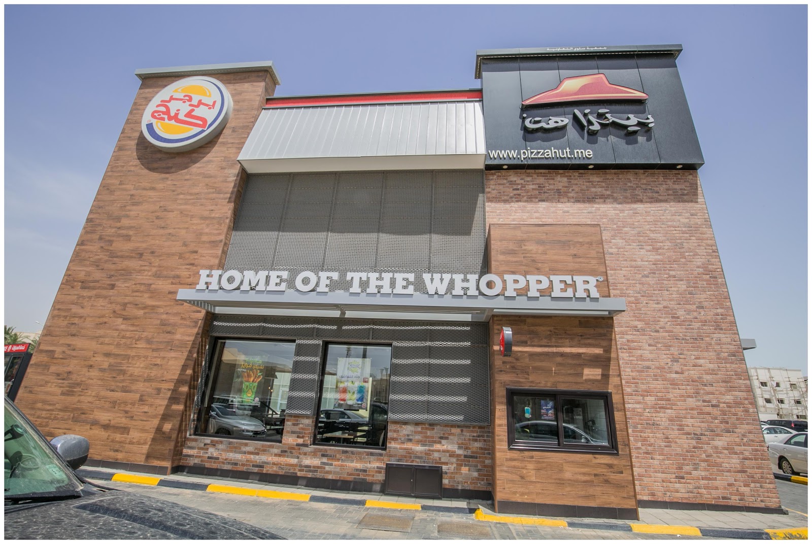 بيج اليفانت - صورة 3