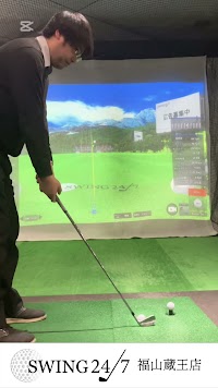 SWING24/7 福山蔵王店