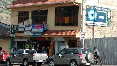 Photos of Comercial Ordo&ntilde;ez Pizarro
