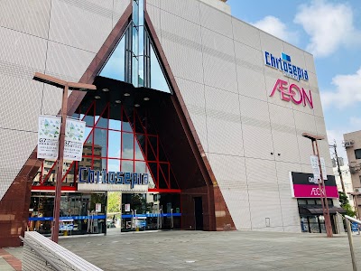 クラフトハートトーカイイオンチトセピア店