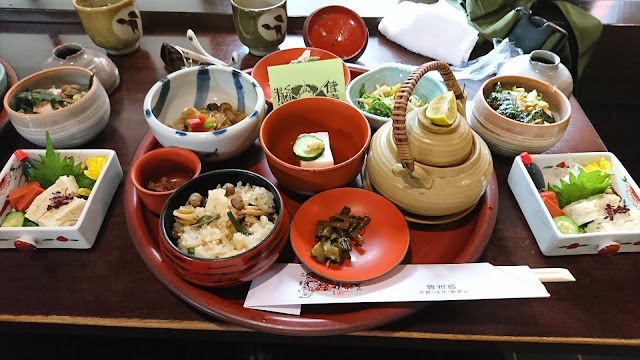 Yoshuji