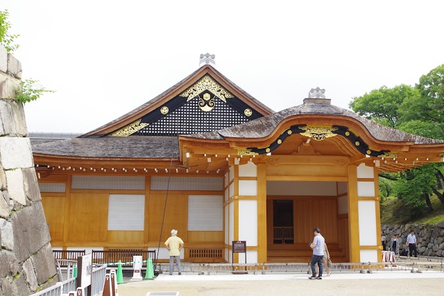 Château de Nagoya