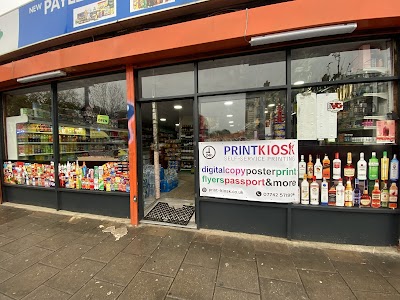 Print Kiosk - New Cross - Copy, Print, Scan