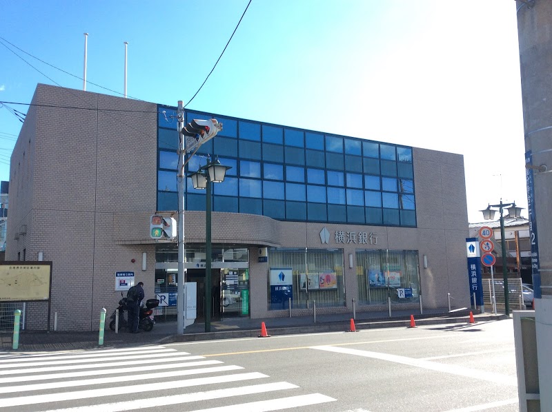 横浜銀行 南海老名支店 神奈川県海老名市国分寺台 銀行 銀行 グルコミ