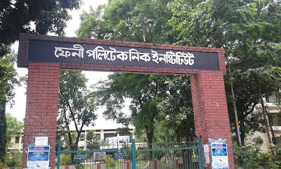Photos of Feni Polytechnic Institute,Feni.