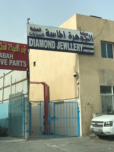 Photos of Diamond Jewel Workshop