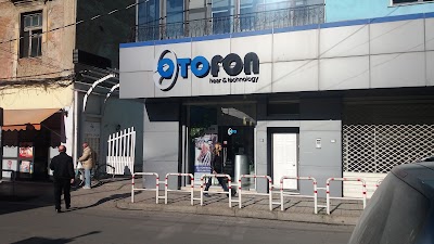 Photos of Klinika e Degjimit Otofon