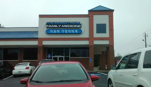Pleasant Hill Family Medicine - Thumbnail