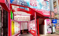 【池袋 セクキャバ】あふたーすくーる本店