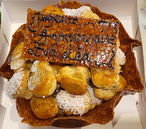 Photo n°5 de La mie d'Alleins à Alleins (Pâtisserie)