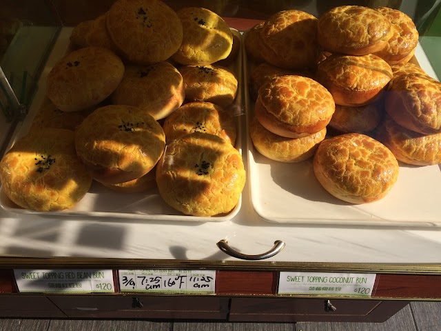 Fay Da Bakery