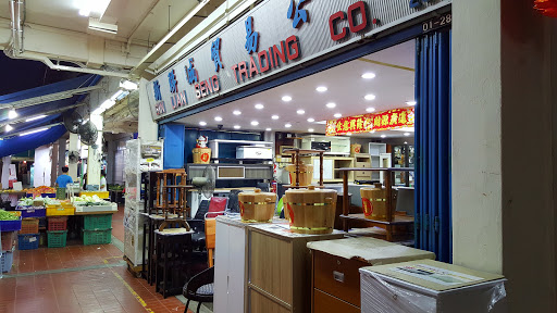 Sin Lian Seng Trading