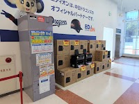 エディオン 高山店