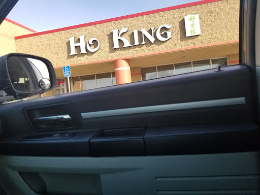 Ho King - Visual