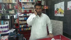 ZamZama Super Store quetta