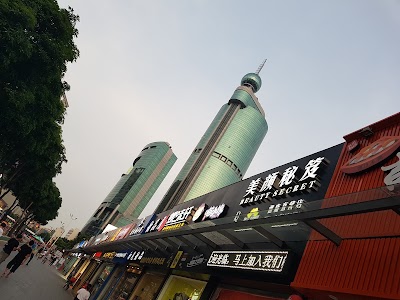 Photos of Baihua Plaza