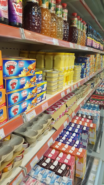 Photos of Zaytounah Supermarket