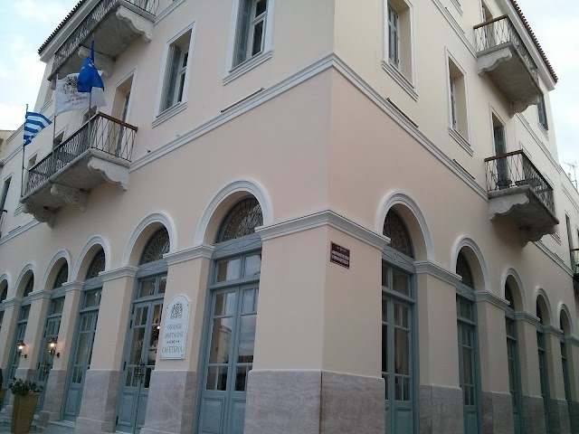 Grande Bretagne Hotel Nafplio