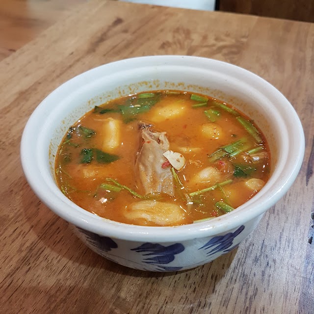 ครัวเจียงใหม่ Kluajiangmai Authentic Thai Northen Food