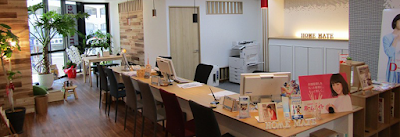 ホームメイト 都島店