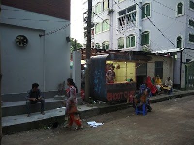 Photos of Bhoot Cart