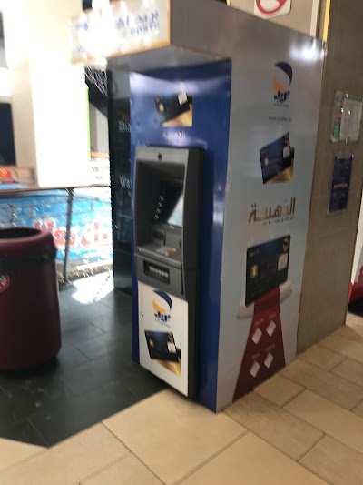 Photos of Centre Commercial Bab Ezzouar