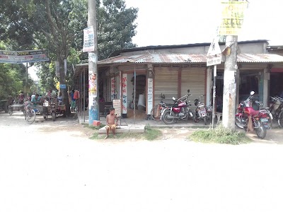 Photos of Mahadi Hasan Super Market