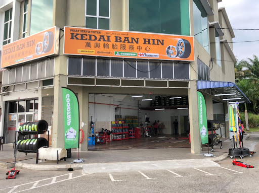 PUSAT TAYAR KEDAI BAN HIN