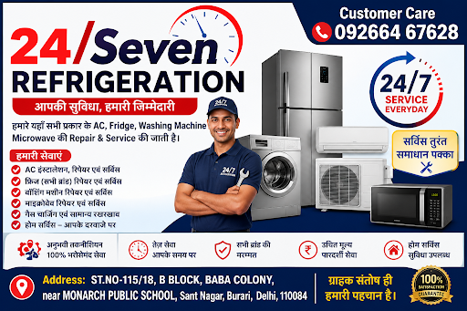 **24/Seven Refrigeration – AC, Refrigerator, Washing Machine & Microwave Repair Service in Burari… post image