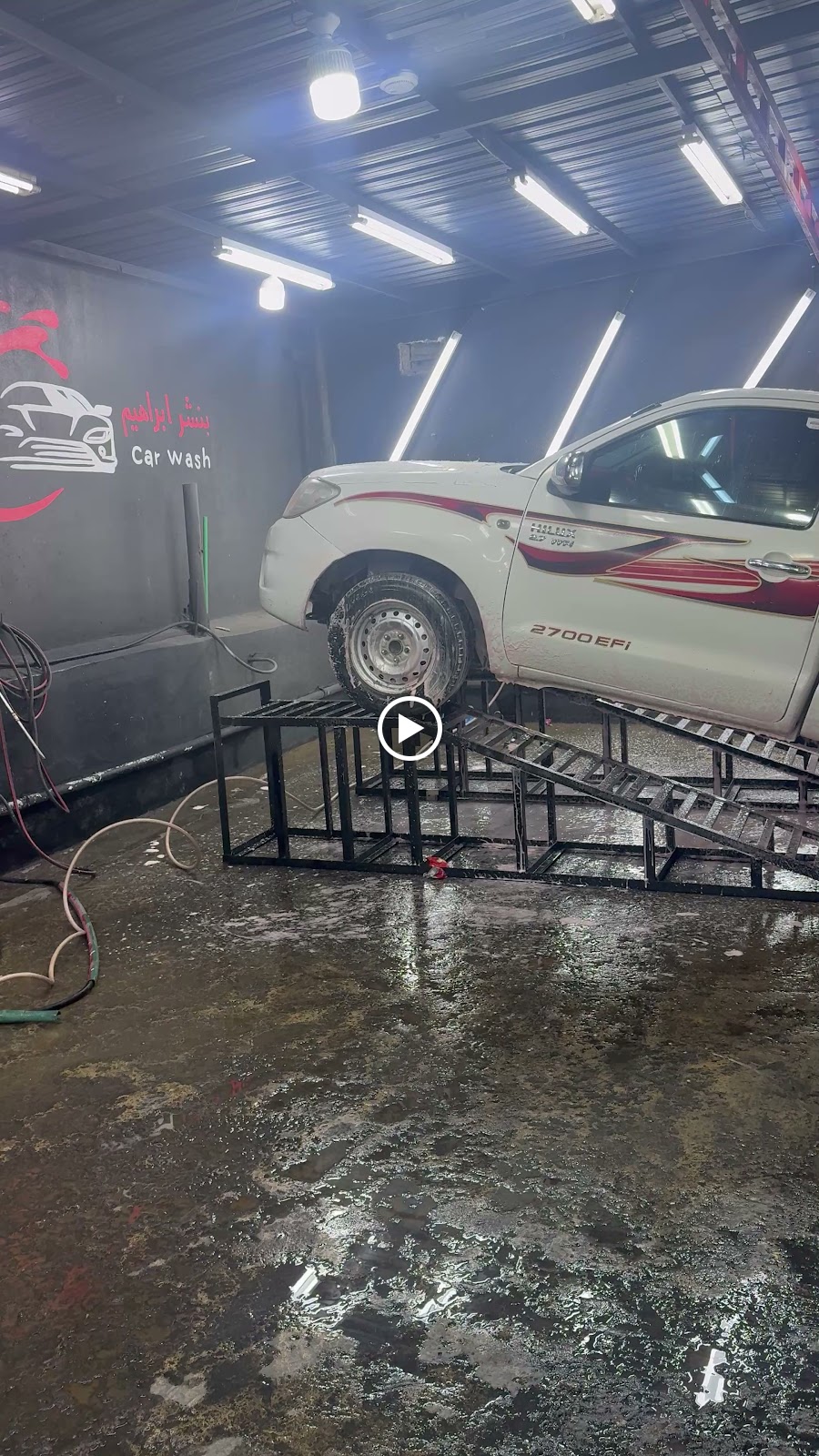 بنشر إبراهيم - صورة 3