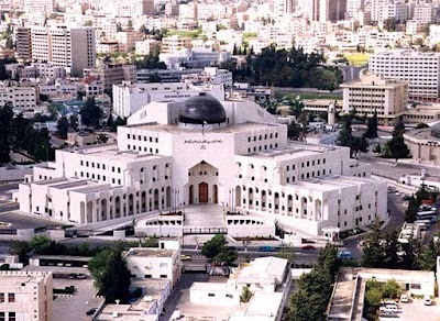 Photos of Ministry of Justice