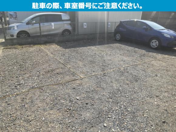 タイムズのB 淀駅前クリニック駐車場