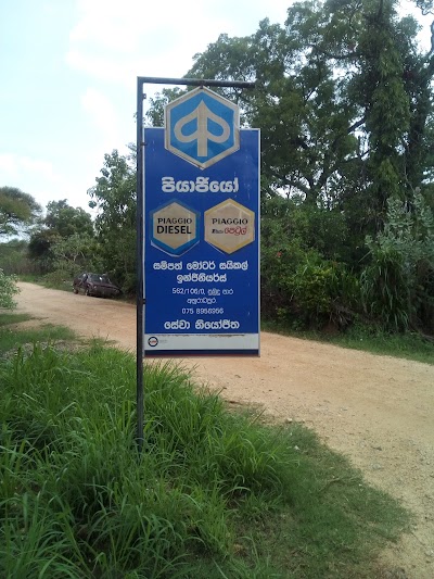 Photos of Sampath Auto Care