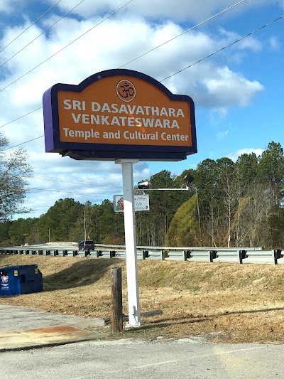 Sri Dasavathara Venkateswara Swamy Temple & Cultural Center of South Carolina