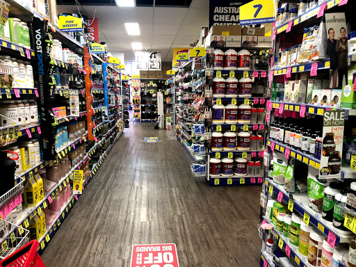 Chemist Warehouse Ashfield - Thumbnail