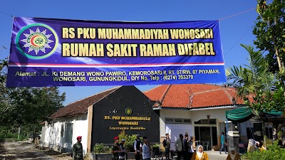 Photos of RS. PKU Muhammadiyah Wonosari