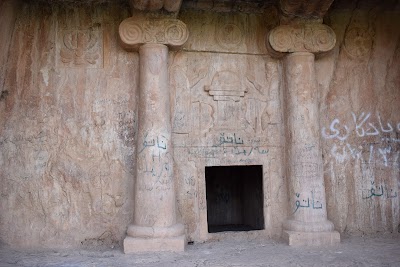 Photos of Ser&iacute;serd (Qizqapan)