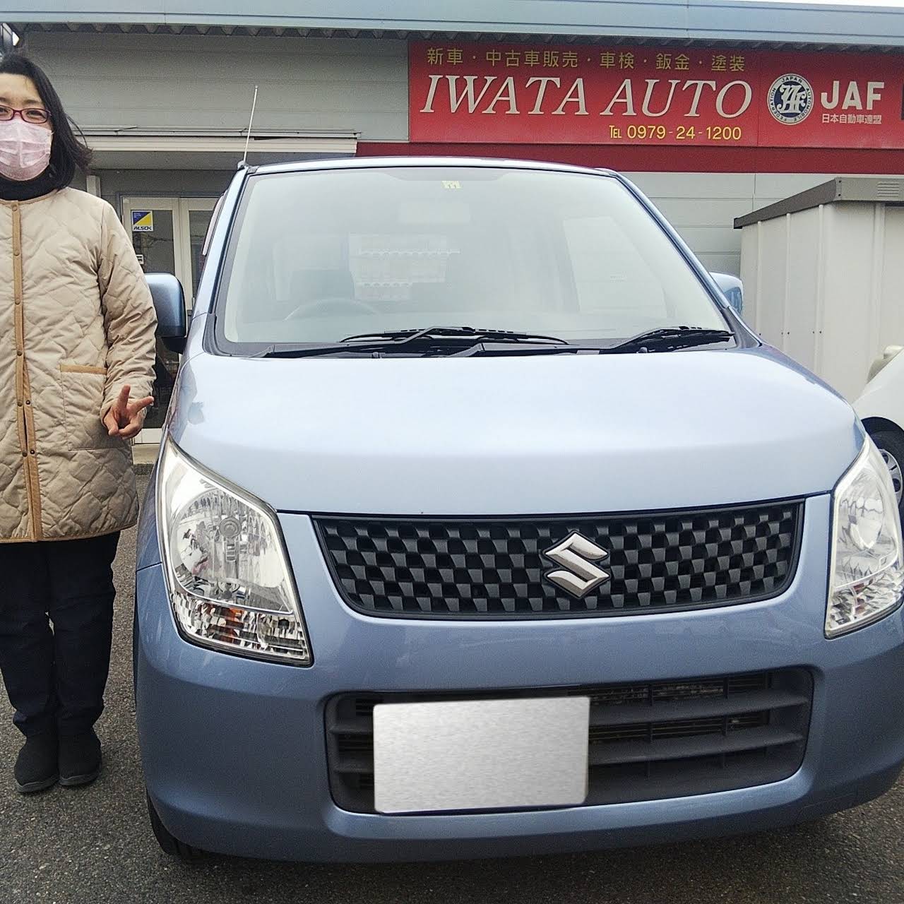 中津市中古車お探し専門店 株 Iwata Auto イワタオート 東浜の中古車販売業者