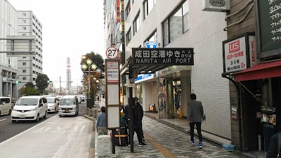 立川駅北口 ｈｅ東京立川 バス 成田空港線 下り Tokyo Japan